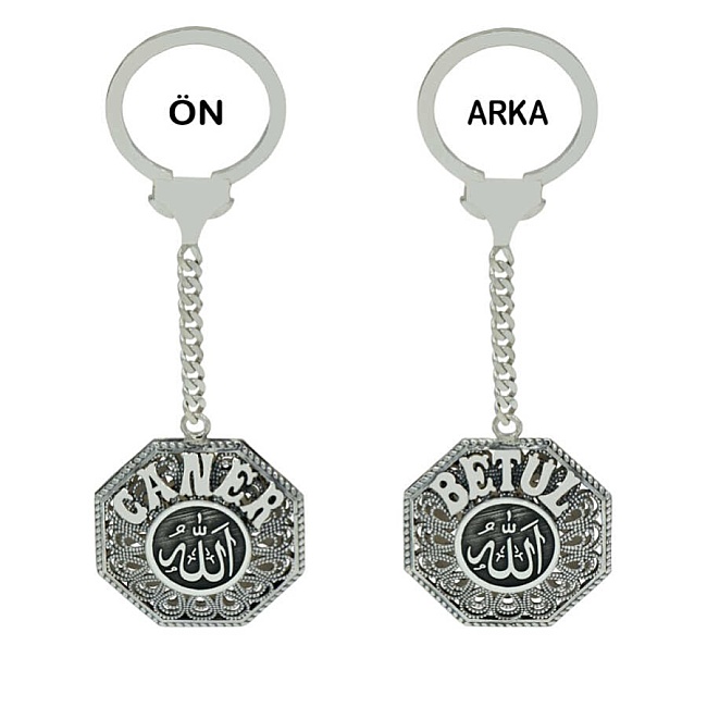 Gümüş Arapça ALLAH Yazılı İsimli Anahtarlık - 1