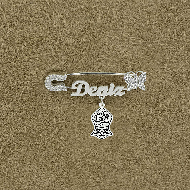 Gümüş Nali Şerif İsimli Bebek Yaka İğnesi - 3