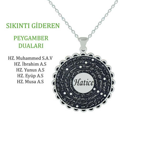 Gümüş Peygamber Duaları Bayan Kolye - 1